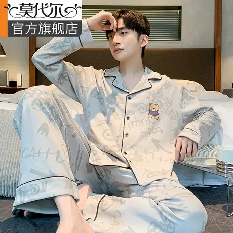 男士睡衣春秋季纯棉2024年新款男生大码卡通长袖家居服套装秋冬款商品大图