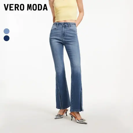 Vero Moda奥莱牛仔裤女夏季新款高腰微弹显瘦微喇裤子时髦百搭图片