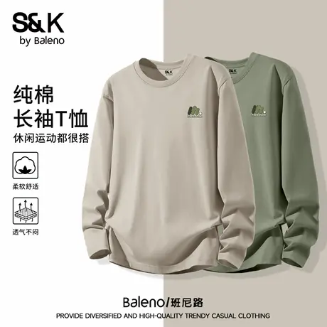 班尼路S&K系列浅卡其T恤男长袖秋季户外运动纯棉上衣大码宽松内搭图片