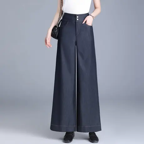 时髦潮搭阔腿牛仔裤女春夏2025新款高腰垂感宽松韩版长裤休闲裤子图片