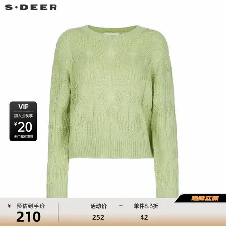 sdeer圣迪奥女装罗纹圆领钩花慵懒宽松针织衫S244Z3502商品大图