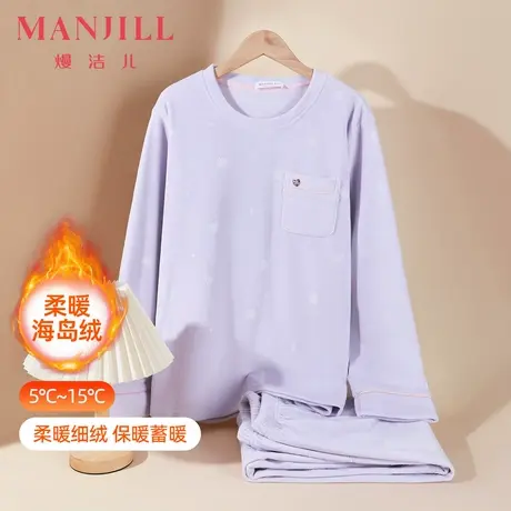 熳洁儿冬柔暖海岛绒加厚保暖睡衣甜美亲肤女家居服套装可外穿商品大图