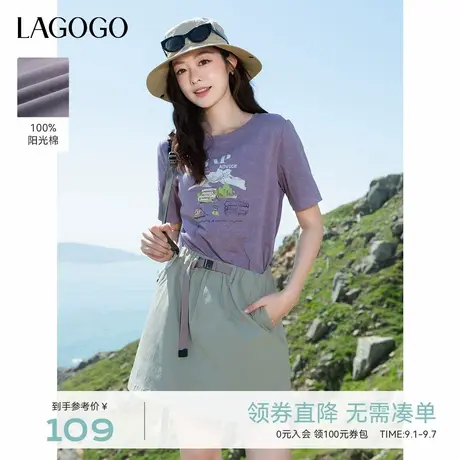 LAGOGO紫色印花直筒T恤女拉谷谷2025年夏秋新款简约纯棉短袖上衣图片