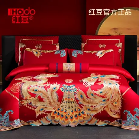 红豆100S长绒棉婚庆结婚四件套喜庆全棉大红龙凤被套床单新婚婚嫁商品大图