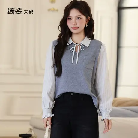 绮娑女装秋冬新款设计感长袖上衣胖妹妹显瘦宽松减龄套头针织衫女商品大图