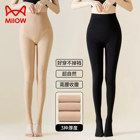 猫人光腿神器女秋冬自然裸感丝袜防勾丝加绒加厚款保暖打底连裤袜商品大图