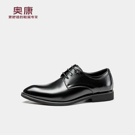 奥康 男鞋2026春季新款正装皮鞋商务通勤上班职场透气黑色伴郎鞋商品大图