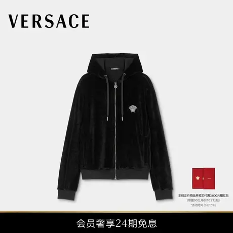 【新品】VERSACE/范思哲 男士刺绣雪尼尔拉链连帽衫图片