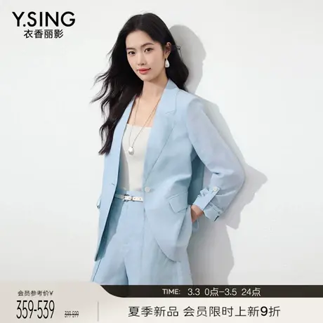 【3.3新品会员9折】衣香丽影棉麻西装外套新款高级感宽松休闲西服图片