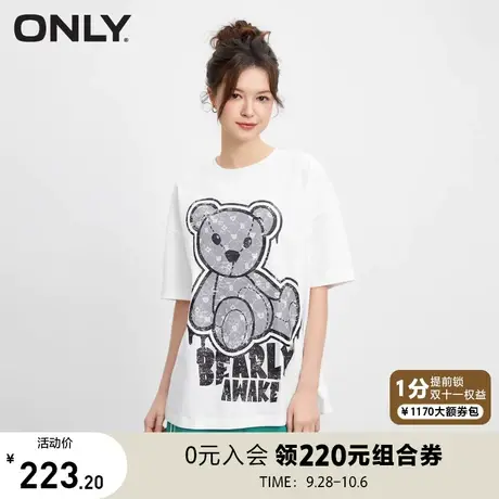 ONLY奥莱2023春季新款潮流休闲小熊印花圆领宽松短袖T恤商品大图