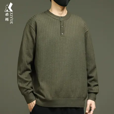 希越亨利领重磅毛衣男秋冬宽松大码420g内搭针织衫男士军绿色上衣商品大图