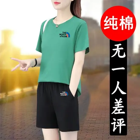 恋上17号纯棉短袖短裤休闲运动服套装女品牌2022年夏季新款女装两图片