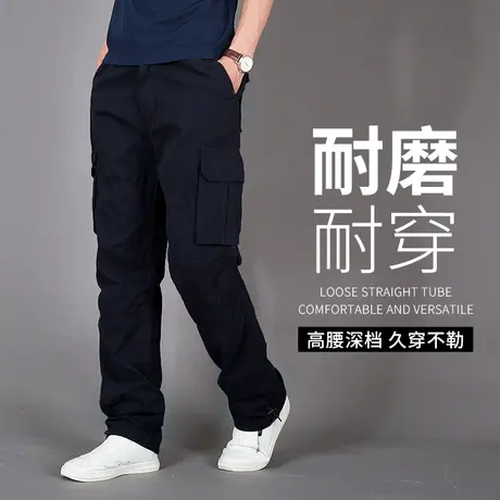 耐磨工装裤男秋冬款加绒裤子宽松直筒大码运动长裤冬季男士工作裤商品大图
