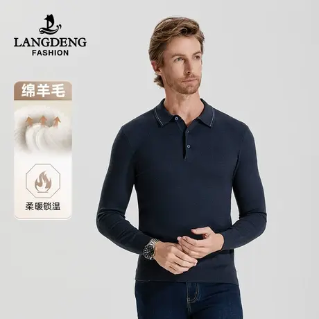 [含羊毛]浪登男士休闲Polo领针织衫2023秋冬季新款保暖舒适羊毛衫商品大图