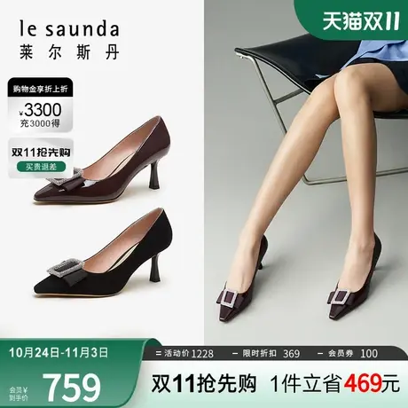 莱尔斯丹2023秋冬新款商场同款优雅钻饰小方头高跟女单鞋4T70603图片