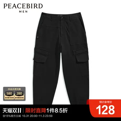 太平鸟男装  冬季新款口袋休闲工装裤商品大图