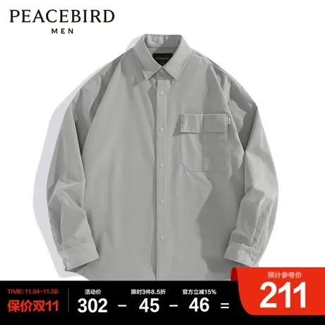 太平鸟男装奥莱  春季新款宽松潮流时尚男生衬衫图片
