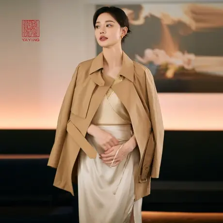 EP雅莹高端系列 羊毛通勤收腰翻驳领风衣外套 春夏商场同款7201B图片