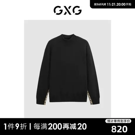 GXG男装 商场同款黑色全羊毛高领毛衫 2023年冬季新品GEX11028194图片