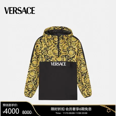 【甄选折扣】VERSACE/范思哲 男士BAROCCO夹克外套休闲上衣图片