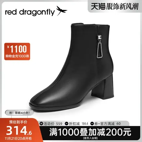 红蜻蜓时装靴女2023年冬季新款粗跟增高短筒高跟靴尖头英伦风靴子商品大图