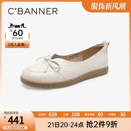 千百度平底单鞋春季新款不累脚真皮一脚蹬休闲女鞋透气晚晚风商品大图