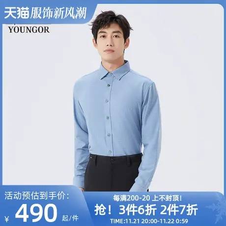 【商场同款】雅戈尔男士衬衫秋冬新款官方商务休闲长袖衬衫S3908商品大图