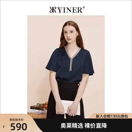 YINER音儿女装2023夏季新款时尚短袖衬衫流苏V领上衣商品大图