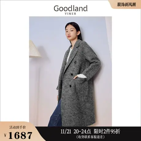 [云感真丝羊毛]Goodland美地女装2023冬季斜纹双面兔毛呢大衣商品大图