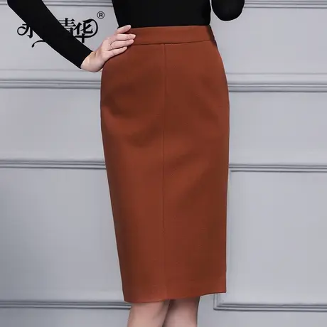 【1件7.9折】冬新款简约时尚百搭修身包臀呢绒半身裙商品大图