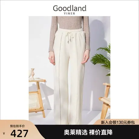 音儿美地女装2022冬季新款通勤气质高腰直筒垂感显瘦阔腿裤商品大图