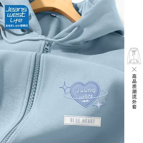 真维斯LIFE秋季2023新款女装外套今年流行超好看开衫连帽爱心卫衣图片