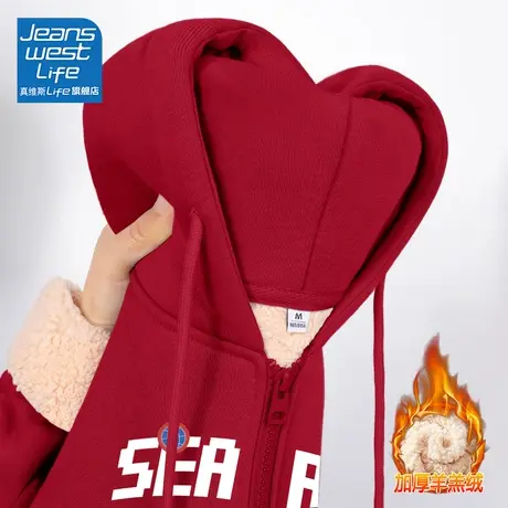 真维斯LIFE加绒开衫女2023新款冬季加厚羊羔绒连帽拉链卫衣外套女商品大图
