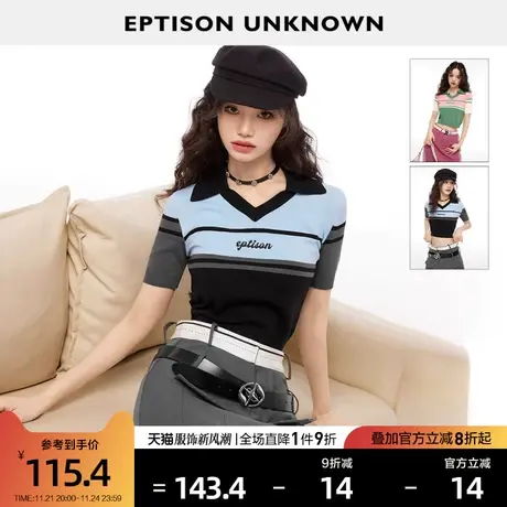 EPTISON短袖针织衫女2024夏季新款复古V领条纹修身短款小个子上衣图片