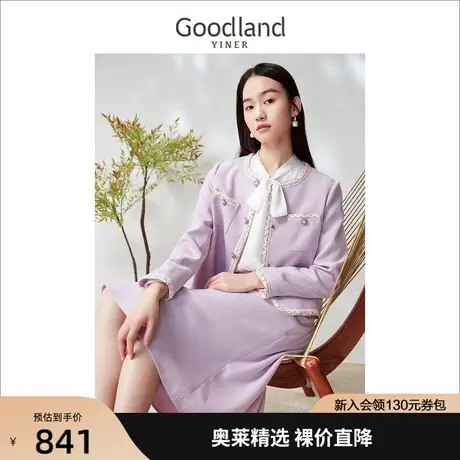 【千金风】音儿美地女装2023春季新款钉珠设计短摩登粗花呢外套商品大图