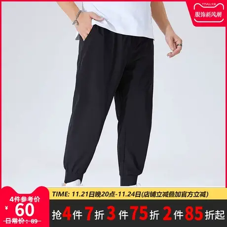 GxxH男士加肥加大码宽松运动肥佬九分裤胖子男装潮胖休闲裤200斤商品大图