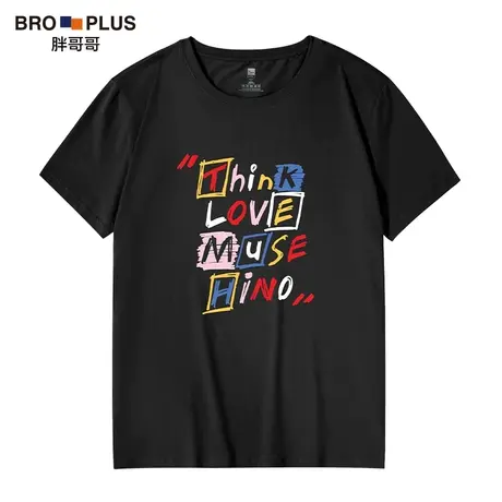胖哥哥2023新款短袖男大码时尚印花T恤宽松休闲加肥加大胖子体恤商品大图