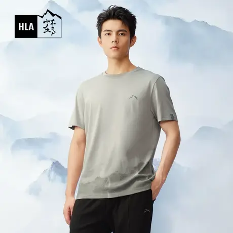 HLA/海澜之家山不在高系列短袖T恤24春夏新款凉感圆领印花短t男商品大图
