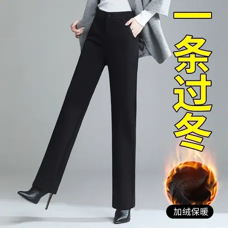 加绒加厚直筒裤女秋冬2023新款大码胖mm裤子宽松中年妈妈休闲长裤商品大图