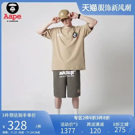 Aape旗舰店男装春夏字母印花猿颜小章舒适短裤A607XXK图片