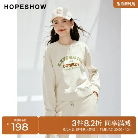 红袖outlets植绒圆领套头卫衣hopeshow2023秋装新款插肩袖上衣女商品大图