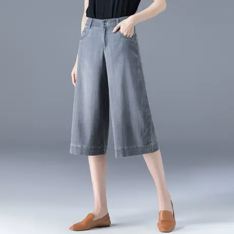 天丝阔腿牛仔裤女夏七分裤2024年新款裤子夏季薄款7分冰丝直筒裤图片