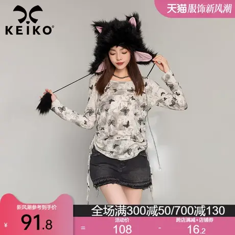 KEIKO蝴蝶印花长袖t恤女2024春季设计感抽皱修身显瘦辣妹打底上衣图片