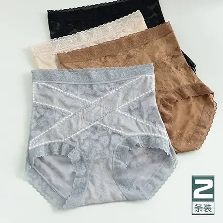 轻薄舒适~高腰性感蕾丝内裤女无痕交叉收腹裤提臀薄款仙仙三角裤商品大图
