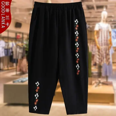 加肥加大码妈妈夏季休闲裤2023新款宽松洋气中老年女装棉麻九分裤图片