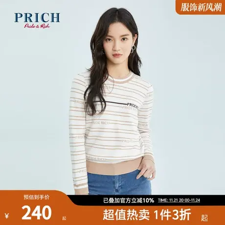 PRICH【商场同款】针织衫春秋新款宽松休闲套头圆领条纹上衣女商品大图