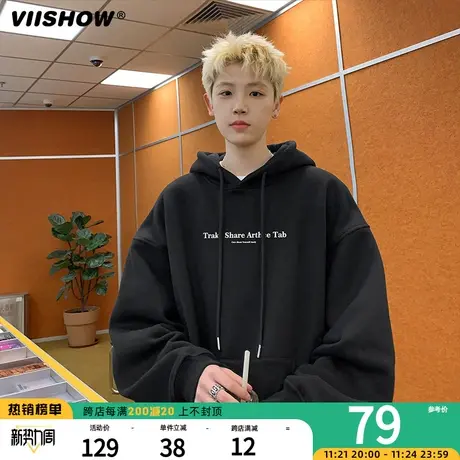 VIISHOW美式复古潮牌重磅连帽卫衣男春秋季2023新款oversize外套商品大图