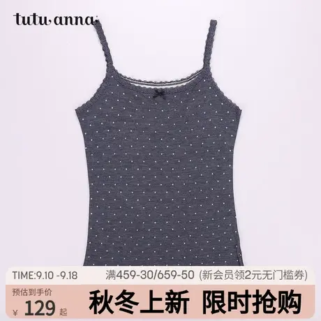 tutuanna吊带衫 日系纯色简约无袖甜美背心蝴蝶结秋季修身打底衫商品大图