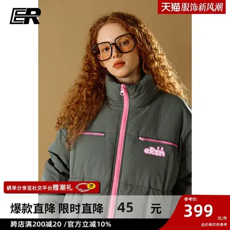 ER撞色立领保暖羽绒服男2023冬季美式潮牌90白鸭绒保暖情侣外套商品大图