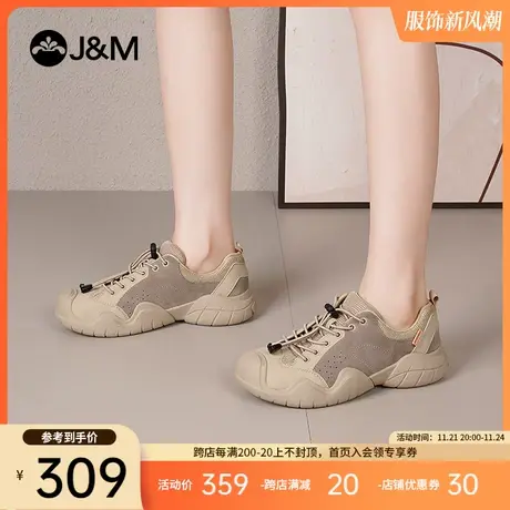 jm快乐玛丽单鞋女2023秋季新款摇摇鞋软底百搭户外登山休闲运动鞋商品大图